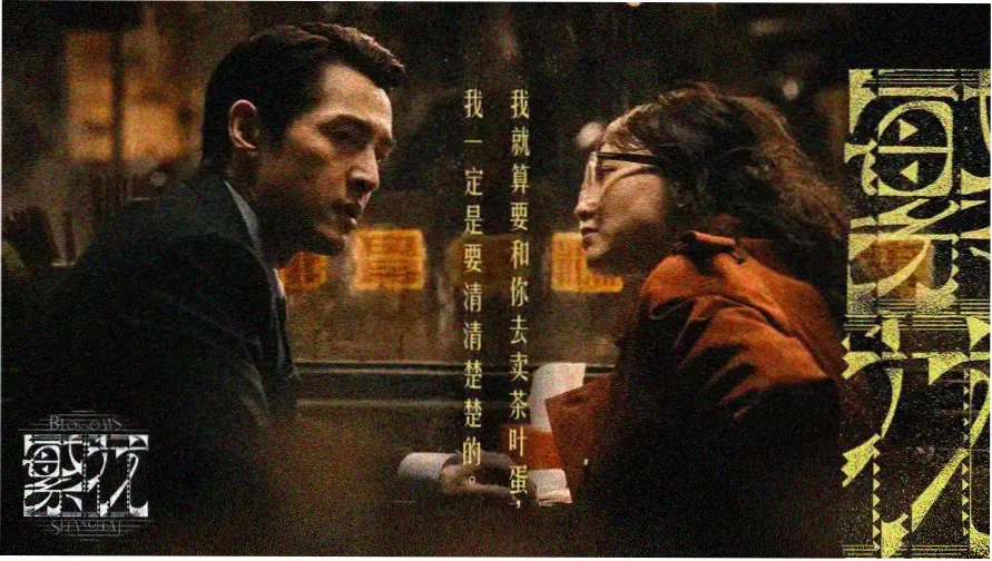 索引卡柜正面全景,抽屉标签上写着连载更新表与人气榜单编号