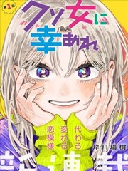 宣纸格漫画志索引卡缩略图